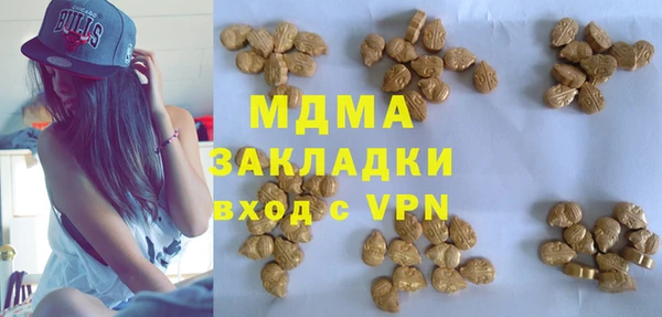spice Красноперекопск