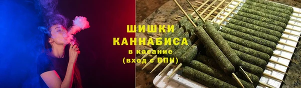 МДМА Краснослободск