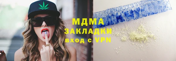 дмт Краснотурьинск