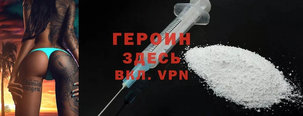 2c-b Мамадыш