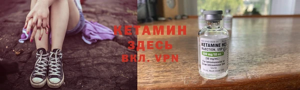 дмт Краснотурьинск