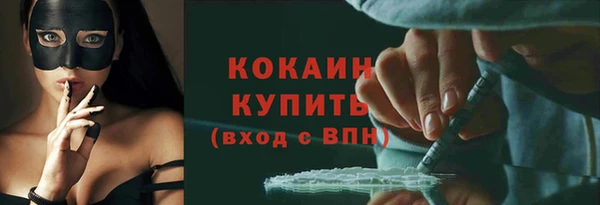 дмт Краснотурьинск
