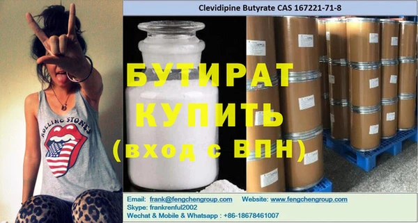 дмт Краснотурьинск