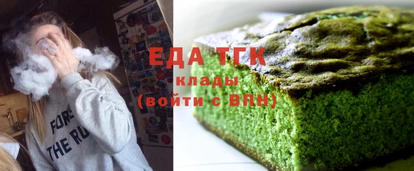 дмт Краснотурьинск
