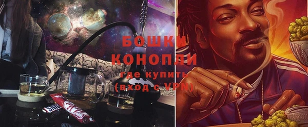 spice Красноперекопск