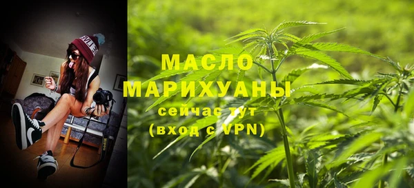 дмт Краснотурьинск