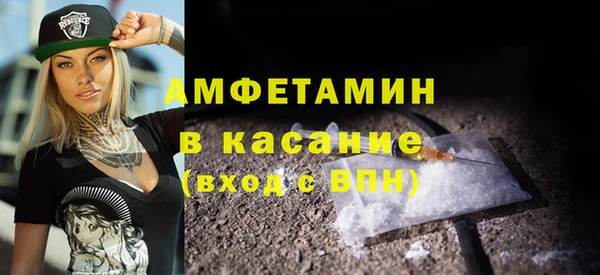 дживик Малоярославец
