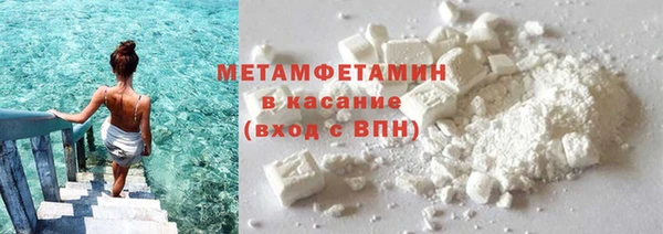 дмт Краснотурьинск