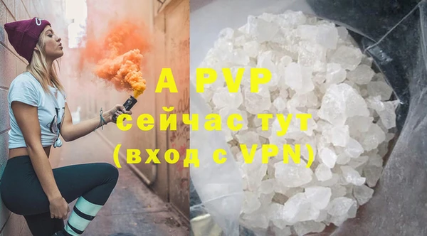 дмт Краснотурьинск