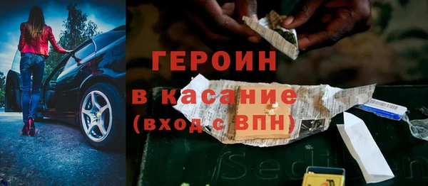 дмт Краснотурьинск