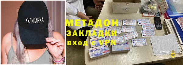 винт Менделеевск