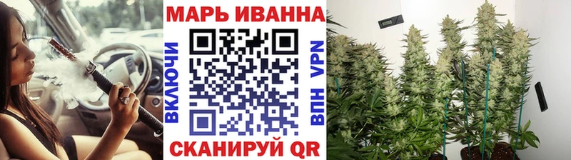Шишки марихуана MAZAR  Малоархангельск 